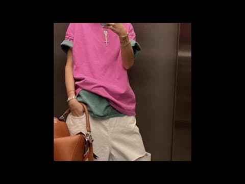 무신사 듀벨라 콜라겐 젤리 클렌징 폼 써보니! 블랙헤드, 피부 결 고민 해결