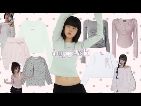 무신사 핑크 맨투맨 추천! 퓨어 보 오프 12토, 지금이 득템 기회