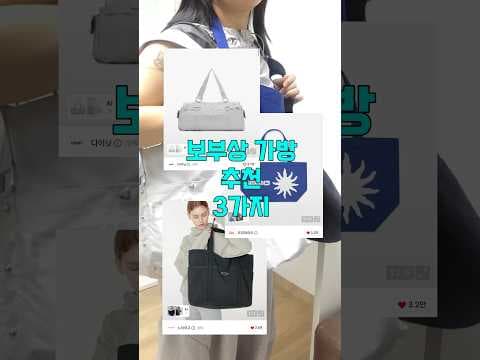 내면의 강인함 무신사 패션으로 표현! 역경 극복 의지 표명 바로 담았어요